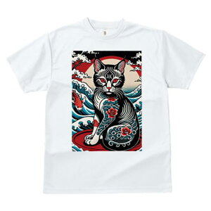 TVc a a jC a_ {敗 G L[ AEg[fB[X  t vg JWA Wpj[Y lԗp  L  g z a