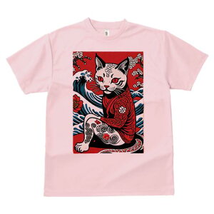 TVc a a jC a_ {敗 G L[ AEg[Y LbY  t vg JWA Wpj[Y lԗp  g  L {