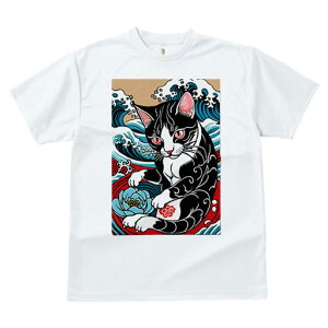 TVc a a jC a_ {敗 G L[ AEg[fB[X  t vg JWA Wpj[Y lԗp  g L  a A[g