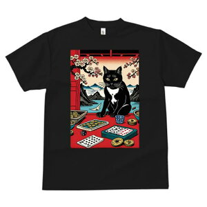 TVc a a jC a_ {敗 G L[ AEg[fB[X  t vg JWA Wpj[Y lԗp   R C RC J[h