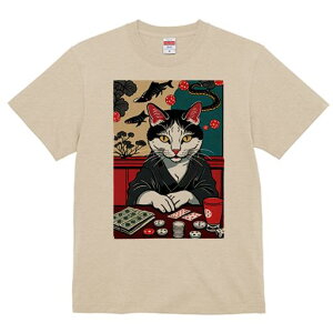 TVc a a jC a_ {敗 G L[ AEg[Y LbY  t vg JWA Wpj[Y lԗp  Mu |[J[ L {