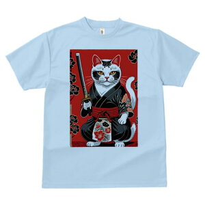 TVc a a jC a_ {敗 G L[ AEg[Y LbY  t vg JWA Wpj[Y lԗp  L   { m