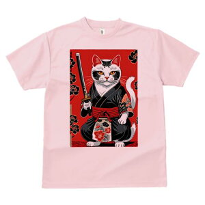 TVc a a jC a_ {敗 G L[ AEg[Y LbY  t vg JWA Wpj[Y lԗp  L   { m