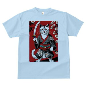 TVc a a jC a_ {敗 G L[ AEg[Y LbY  t vg JWA Wpj[Y lԗp   L m { 