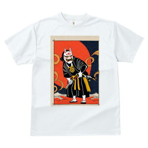 Tシャツ 和風 和柄 男気 和モダン 日本画風 浮世絵風 ヤンキー アウトローレディース 半袖 春夏 プリント カジュアル ジャパニーズ 人間用 かっこいい 侍 武士 日本 日本画 マスク