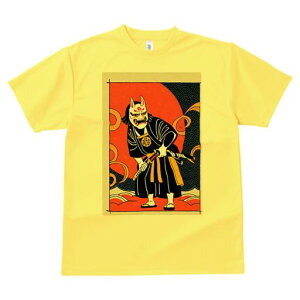 TVc a a jC a_ {敗 G L[ AEg[Y LbY  t vg JWA Wpj[Y lԗp   m { { }XN