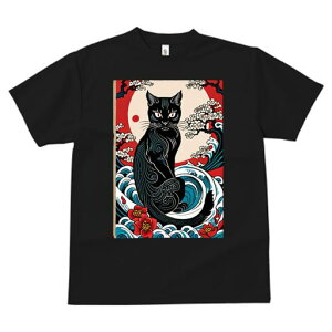 TVc a a jC a_ {敗 G L[ AEg[fB[X  t vg JWA Wpj[Y lԗp  L g   a