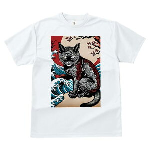 TVc a a jC a_ {敗 G L[ AEg[fB[X  t vg JWA Wpj[Y lԗp  g  ~