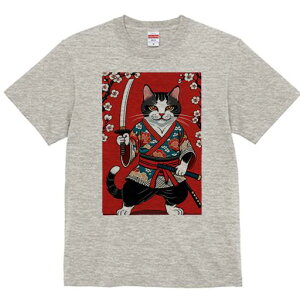 TVc a a jC a_ {敗 G L[ AEg[Y LbY  t vg JWA Wpj[Y lԗp  L  m { 