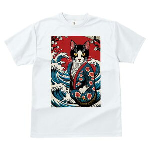 TVc a a jC a_ {敗 G L[ AEg[fB[X  t vg JWA Wpj[Y lԗp  g ԕ  a L