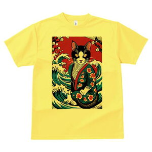 TVc a a jC a_ {敗 G L[ AEg[Y LbY  t vg JWA Wpj[Y lԗp  g ԕ  L