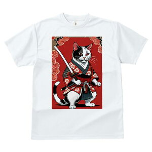 TVc a a jC a_ {敗 G L[ AEg[Y LbY  t vg JWA Wpj[Y lԗp   L   m