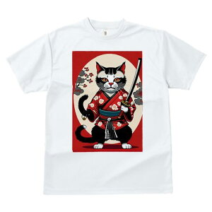 TVc a a jC a_ {敗 G L[ AEg[fB[X  t vg JWA Wpj[Y lԗp  L m   {