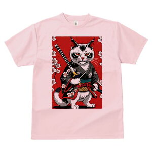 TVc a a jC a_ {敗 G L[ AEg[Y LbY  t vg JWA Wpj[Y lԗp  L  m { 