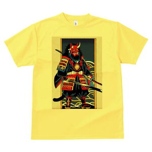 TVc a a jC a_ {敗 G L[ AEg[Y LbY  t vg JWA Wpj[Y lԗp   m Z S {