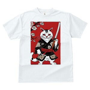 TVc a a jC a_ {敗 G L[ AEg[fB[X  t vg JWA Wpj[Y lԗp  L  m { 