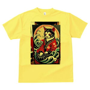 TVc a a jC a_ {敗 G L[ AEg[Y LbY  t vg JWA Wpj[Y lԗp  L  g {