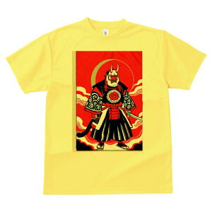 TVc a a jC a_ {敗 G L[ AEg[Y LbY  t vg JWA Wpj[Y lԗp  S  m {