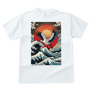 TVc a a jC a_ {敗 G L[ AEg[Y LbY  t vg JWA Wpj[Y lԗp  g z { C