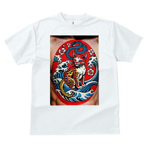 TVc a a jC a_ {敗 G L[ AEg[Y LbY  t vg JWA Wpj[Y lԗp  L g  ^gD[