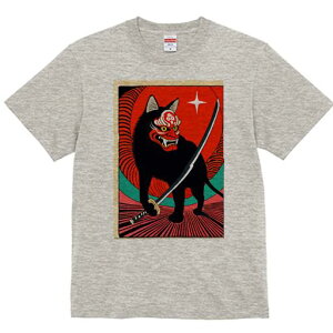 TVc a a jC a_ {敗 G L[ AEg[Y LbY  t vg JWA Wpj[Y lԗp   L  }XN