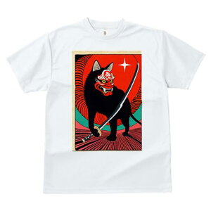 TVc a a jC a_ {敗 G L[ AEg[fB[X  t vg JWA Wpj[Y lԗp   L  }XN a