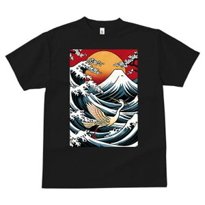 TVc a a jC a_ {敗 G L[ AEg[fB[X  t vg JWA Wpj[Y lԗp  g C z xmR a