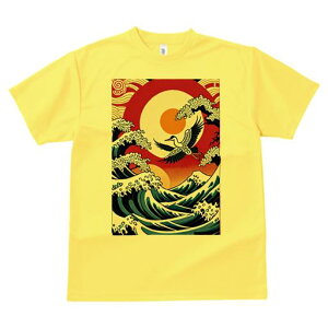 TVc a a jC a_ {敗 G L[ AEg[Y LbY  t vg JWA Wpj[Y lԗp  g C z {