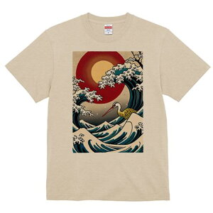 TVc a a jC a_ {敗 G L[ AEg[Y LbY  t vg JWA Wpj[Y lԗp  g z { C