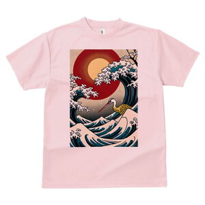 TVc a a jC a_ {敗 G L[ AEg[Y LbY  t vg JWA Wpj[Y lԗp  g z { C