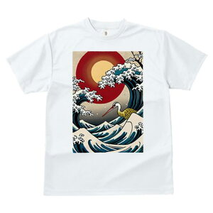 TVc a a jC a_ {敗 G L[ AEg[Y LbY  t vg JWA Wpj[Y lԗp  g z { C