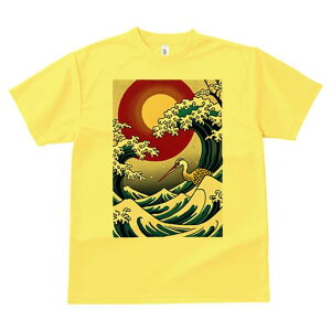 TVc a a jC a_ {敗 G L[ AEg[Y LbY  t vg JWA Wpj[Y lԗp  g z { C