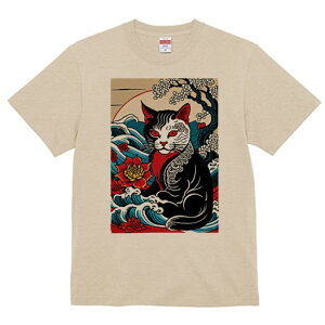 TVc a a jC a_ {敗 G L[ AEg[Y LbY  t vg JWA Wpj[Y lԗp  L g  