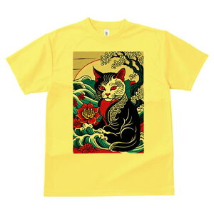 T�V���c �a�� �a�� �j�C �a���_�� ���{�敗 �����G�� �����L�[ �A�E�g���[�����Y �L�b�Y ���� �t�� �v�����g �J�W���A�� �W���p�j�[�Y �l�ԗp ���������� �L �g �� ��