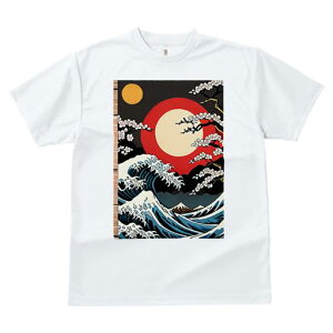 TVc a a jC a_ {敗 G L[ AEg[fB[X  t vg JWA Wpj[Y lԗp  g  z C {