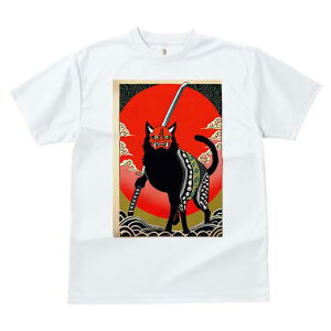 TVc a a jC a_ {敗 G L[ AEg[fB[X  t vg JWA Wpj[Y lԗp  S L  a {