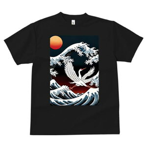 TVc a a jC a_ {敗 G L[ AEg[fB[X  t vg JWA Wpj[Y lԗp  g  a { C