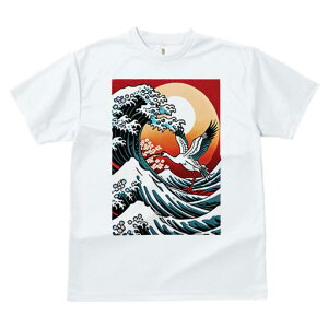 TVc a a jC a_ {敗 G L[ AEg[fB[X  t vg JWA Wpj[Y lԗp  g z a { C