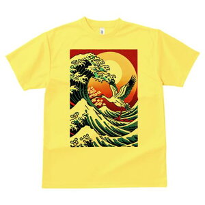 TVc a a jC a_ {敗 G L[ AEg[Y LbY  t vg JWA Wpj[Y lԗp  g z { C