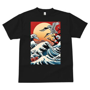 TVc a a jC a_ {敗 G L[ AEg[fB[X  t vg JWA Wpj[Y lԗp  g C z { a