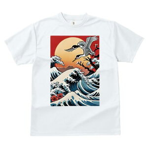 TVc a a jC a_ {敗 G L[ AEg[fB[X  t vg JWA Wpj[Y lԗp  g C z { a