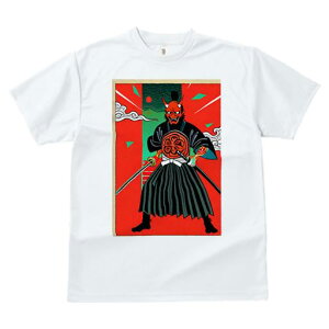 TVc a a jC a_ {敗 G L[ AEg[fB[X  t vg JWA Wpj[Y lԗp   S { m 