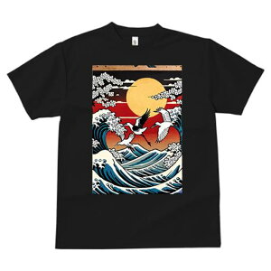 TVc a a jC a_ {敗 G L[ AEg[Y LbY  t vg JWA Wpj[Y lԗp  g  C