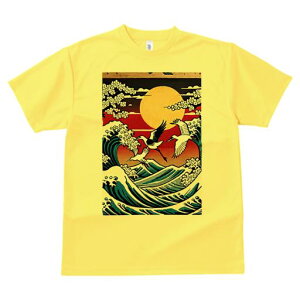 TVc a a jC a_ {敗 G L[ AEg[Y LbY  t vg JWA Wpj[Y lԗp  g  C