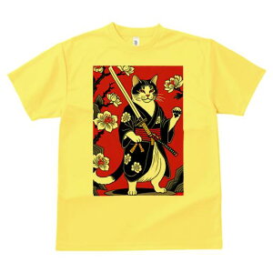 TVc a a jC a_ {敗 G L[ AEg[Y LbY  t vg JWA Wpj[Y lԗp   L  { 