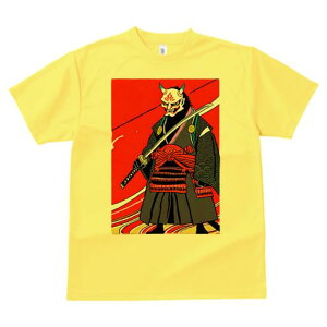 TVc a a jC a_ {敗 G L[ AEg[Y LbY  t vg JWA Wpj[Y lԗp   m S  {