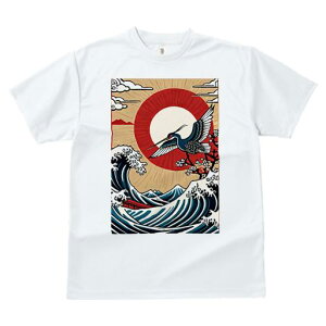 TVc a a jC a_ {敗 G L[ AEg[Y LbY  t vg JWA Wpj[Y lԗp  g z { C