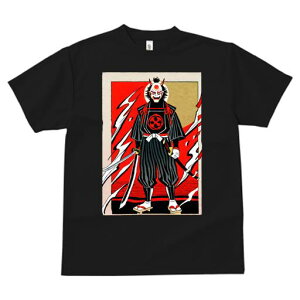 TVc a a jC a_ {敗 G L[ AEg[Y LbY  t vg JWA Wpj[Y lԗp   m { }XN