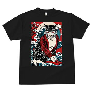 TVc a a jC a_ {敗 G L[ AEg[fB[X  t vg JWA Wpj[Y lԗp  L a g  