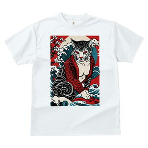 TVc a a jC a_ {敗 G L[ AEg[fB[X  t vg JWA Wpj[Y lԗp  L a g  